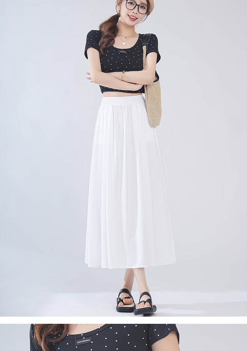 LangSha Ice Silk White Midi Skirt for Women, 2025 New Summer Thin Cool A-Line Skirt, Slimming Versatile Mid-Length Skirt 13