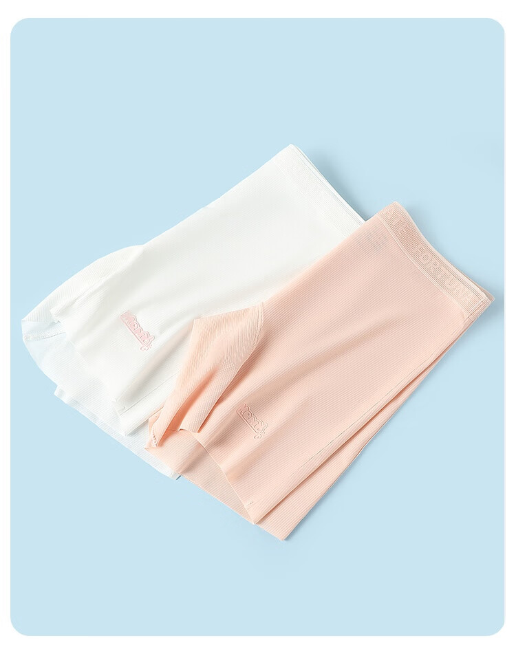 Bingxuemumian Children's Underwear, Girls' Safety Shorts, Ice Silk Summer 10A Antibacterial Anti-Chafing Roll-Up Underpants, Boyshorts, Protective Shorts 7
