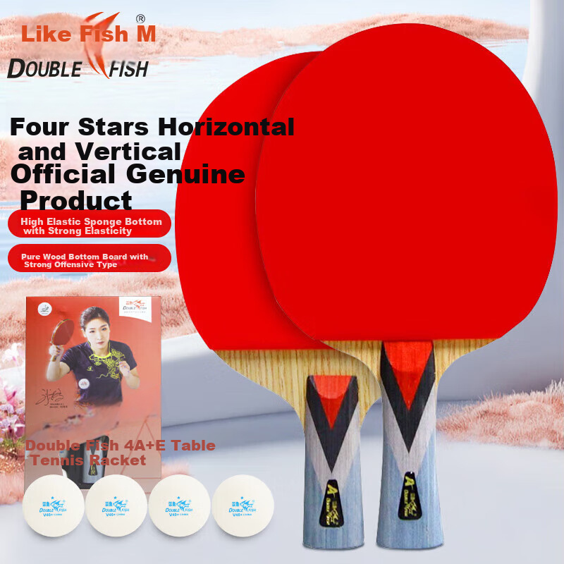 DOUBLE FISH Four-Star Table Tennis Racket with Horizontal And Vertical Grip Sold by JD (With 4 Balls/Beijing Warehouse Fast Delivery) 4A+C/E
