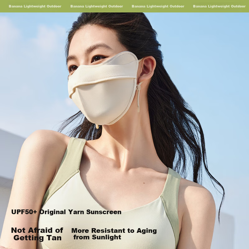 Beneunder 3D Sun Protection Face Mask for Women, Full-Face UV Protection Mask, High-Quality Face Cover with Stylish Blue Smoky Gray Desig
