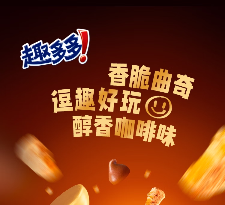 详情图.png