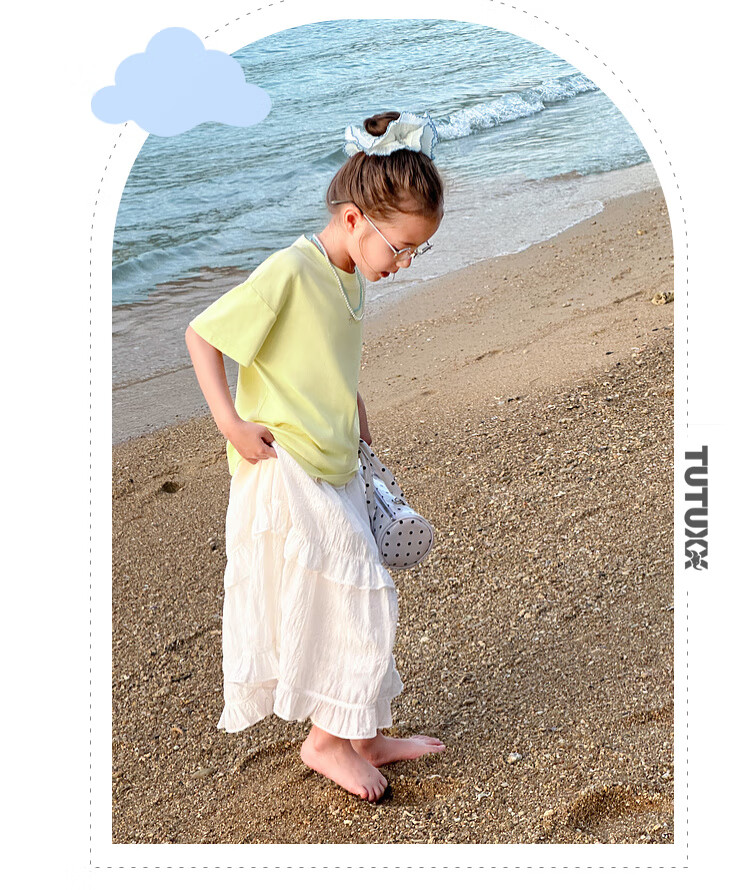 Tutuxiaoxiang Girls' A-Line Skirt, Children's High-Waisted Slimming Skirt, Stylish Puffy Skirt, White, Size 110, Height about 110cm 18