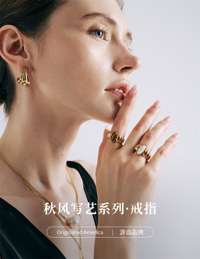 Amber Lollipop Wang Yumen Same Style Tiger's Eye Stone Ring, Women's Adjustable Ring, Birthday Mother's Day Gift for Mom Or Wife, Practical Present 2