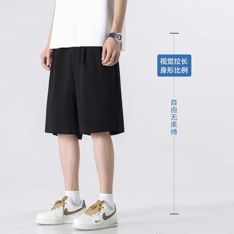 Dingfengbaoluo Summer Ice Silk Shorts for Men, Loose-Fitting, Comfortable, Breathable, Casual Sports Knee-Length Shorts HZ21 Black S