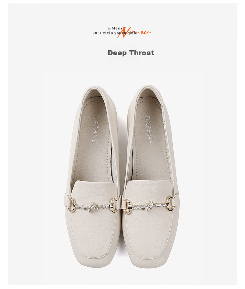 DAPHNE Women's Leather Shoes, Spring And Autumn Slip-On Loafers, Flat-Bottomed British Style Penny Loafers, Women's Flats, Beige, Size 37 8
