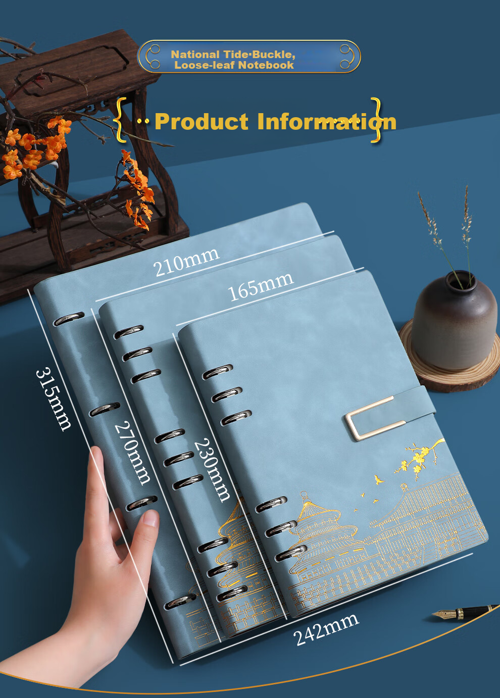 Jiaranheng A4 Large Notebook, National Trend Loose-Leaf Notebook, Stationery with Clasp, High-Quality Business Leather Cover Journal, Diary, Work Log, Meeting Record Book, Customizable, Red 11