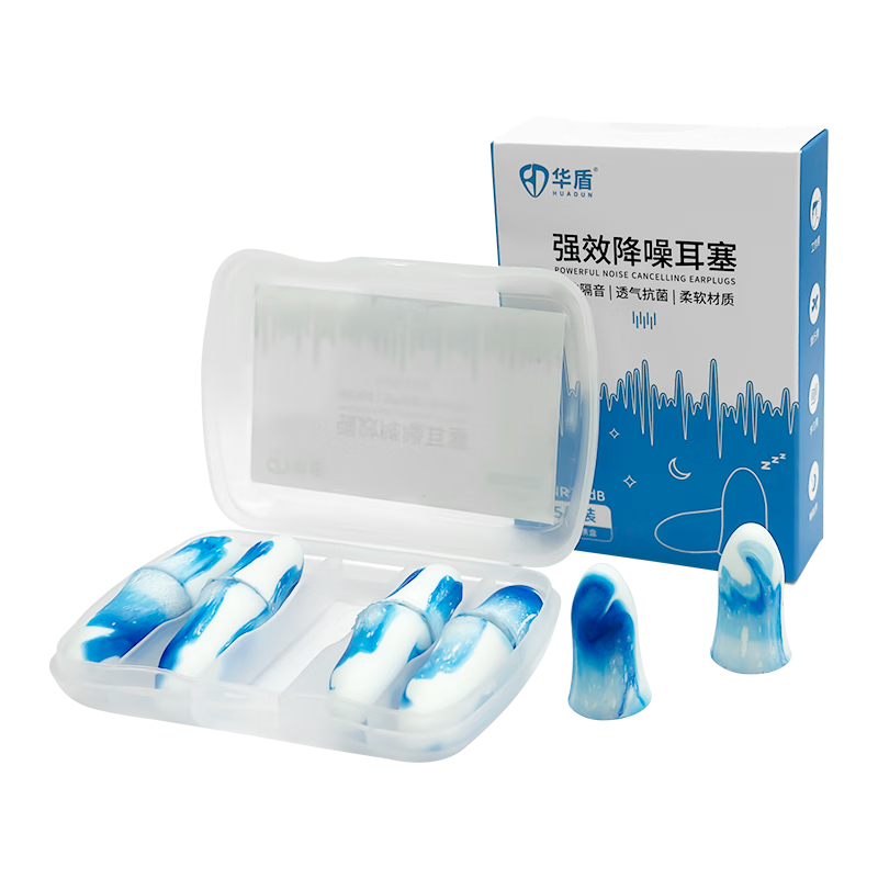 Huadun Noise-Cancelling Earplugs, Anti-Noise Sleep In-Ear Earplugs, 5 Pairs/box, White Background with Blue Color, 1 Box