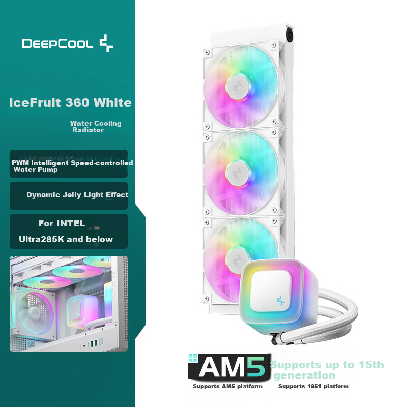 DEEPCOOL Ice Jelly 360 Water-Cooled CPU Cooler, White/300W/Dynamic Jelly Light Effects/PWM Adjustable Water Pump/3-Year Warranty /Supports 1851