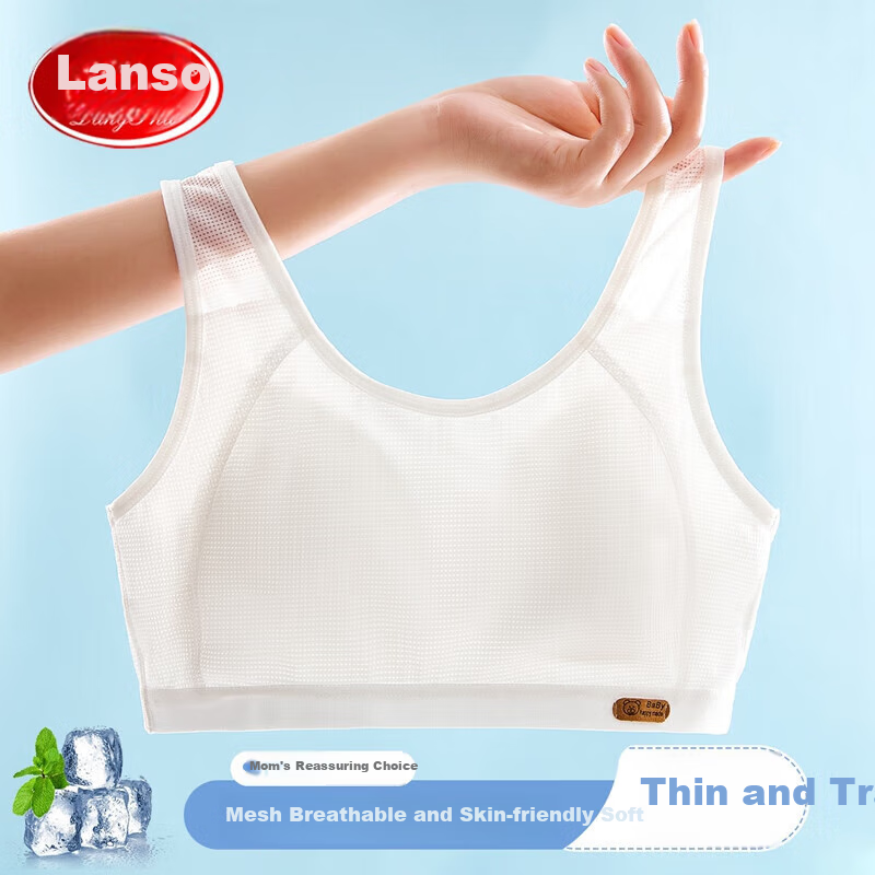 LangSha Girls' Underwear, Puberty Bra for Ages 9-12, Sports Anti-Shock Camisole, Children's Bra for Elementary School Students, White, M