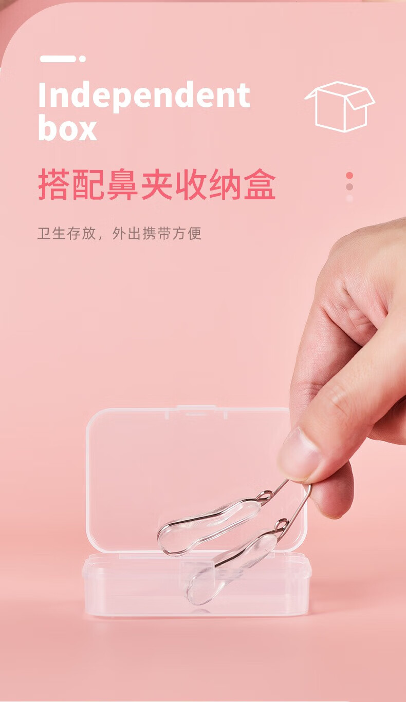 Gemon Nose Clip Nose Lifter Nose Corrector Nose Shaping Slimming Device 1 Piece 2