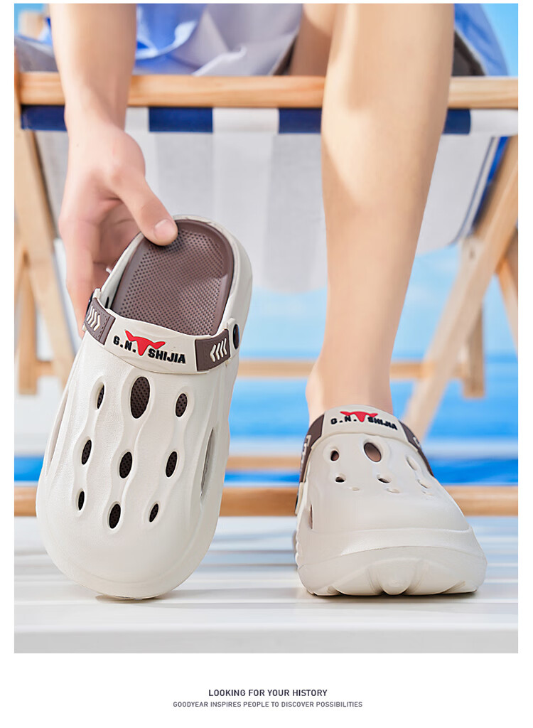 Bull Family Men's Summer New Casual Breathable Beach Shoes Thick Sole Dual-Use Clog Slippers with Soft Cushioning 25