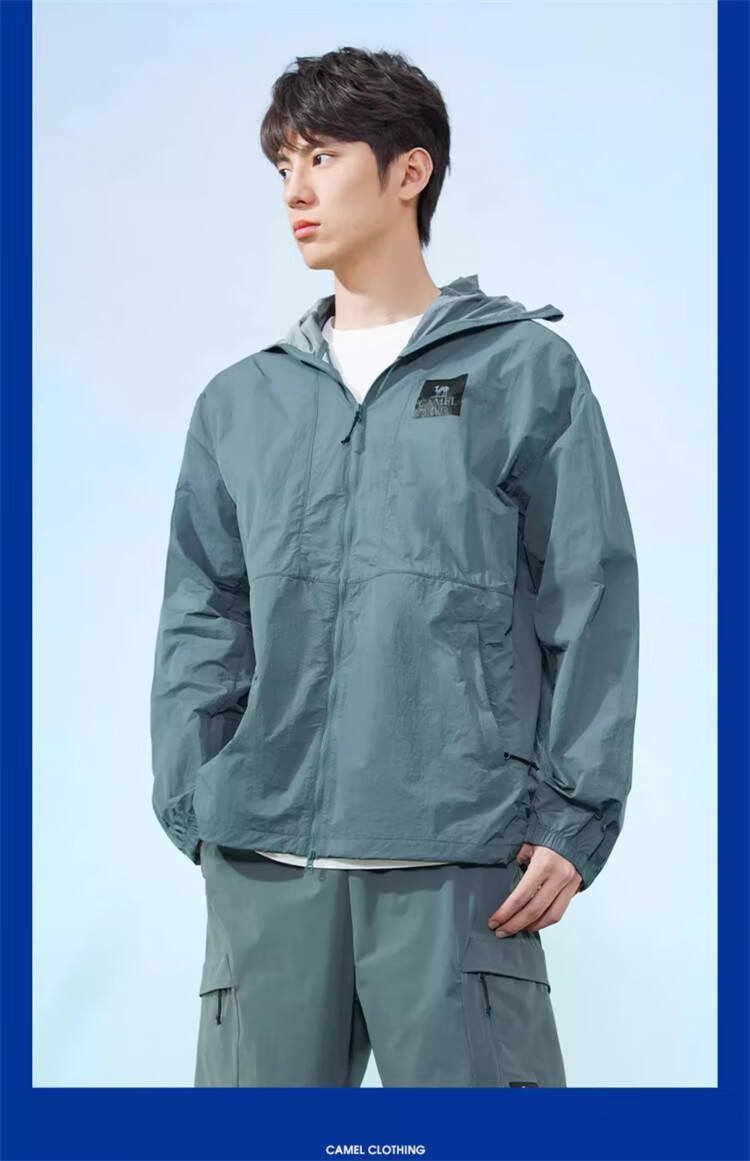 CAMEL Outdoor Sun Protection Clothing, Spring And Summer UV-Resistant Breathable Skin Coat, 8125 Phantom Black, Men's And Women's Style S 23