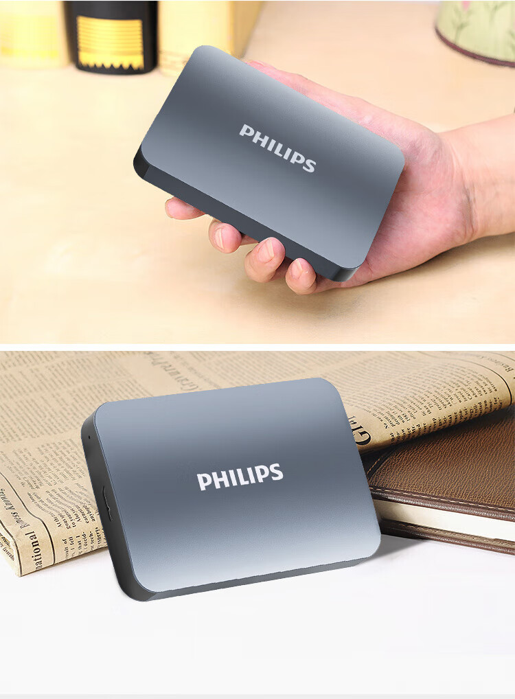 PHILIPS 4TB Portable Hard Drive, USB3.2Gen1 High-Speed Large Capacity 21PD Series, 2.5-Inch Computer Mechanical Hard Drive, Compatible with Mac, External Storage for Office And Home Use 3