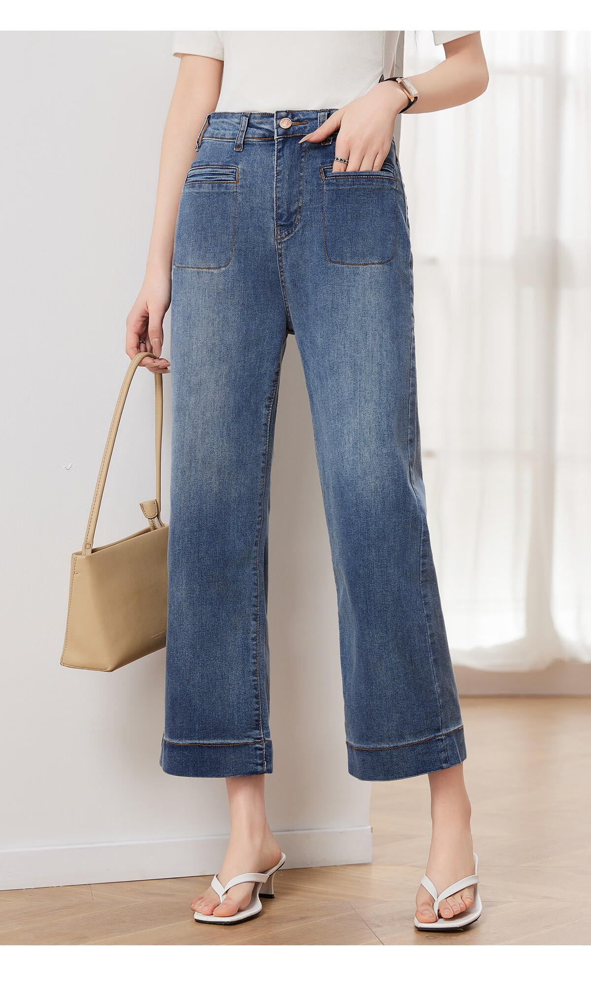 Taxiang High-Waisted Jeans for Women with Pockets, Wide-Leg Pants, Versatile Straight-Leg Trousers, Fashionable Women's Pants, Long Pants T143N1016 17