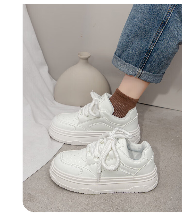 Huili Women's New Platform Sneakers, Thick-Soled Heightening Versatile Classic White Shoes for Women, J573Z, White, Size 39 7