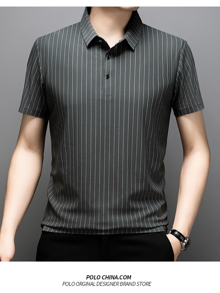 LangSha Polo Shirt for Men, Summer Ice Silk Quick-Dry Seamless Wrinkle-Resistant T-Shirt, Business Casual Collared Short Sleeve, Father's Day Gift 10