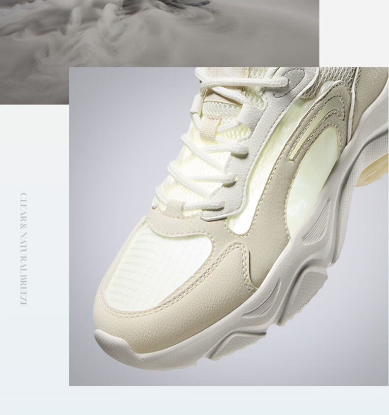 361° Women's Sneakers, Luguang Spring And Summer Mesh Breathable Casual Versatile Thick-Soled Dad Shoes 682526765-1 7