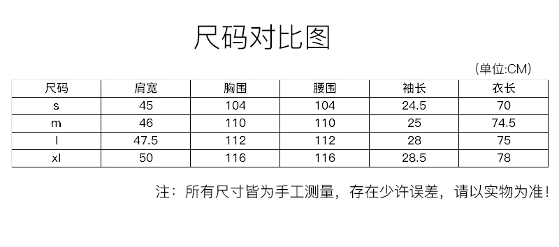 fendi 芬迪 男士白色棉质长款t恤 fy0936 a65g f15iw xl