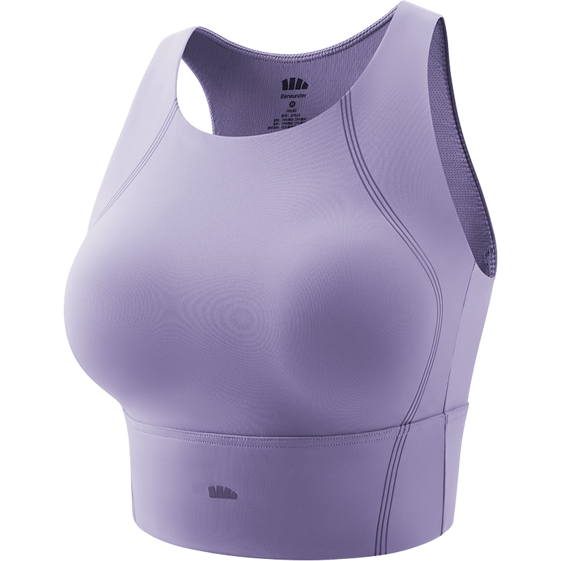 Beneunder High-Intensity Sports Bra Vest for Women, Running Anti-Shock Anti-Sagging Bra, Yoga Wear Suitable for Outdoor Wear, 25 New Style