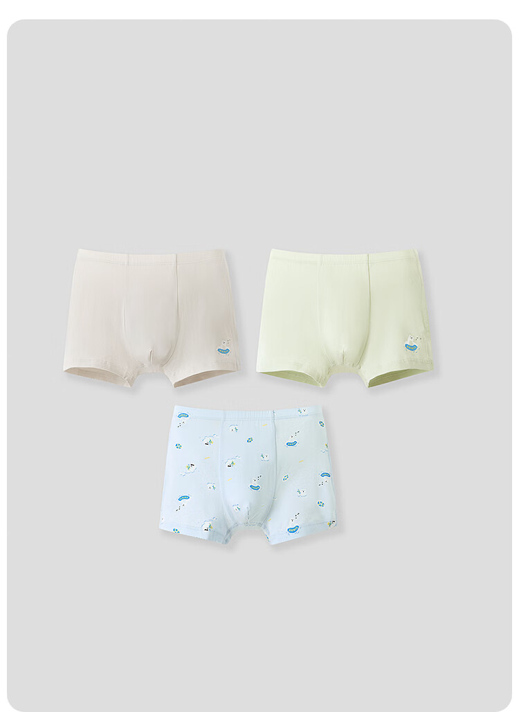 Annil [3A Grade Antibacterial] Annil Boys' Boxer Briefs, Three-Pack, Spring 2025 New Elastic Style 3