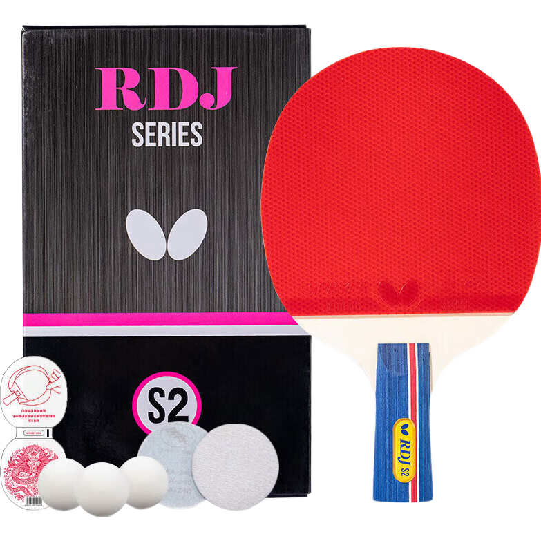 BUTTERFLY S2 Table Tennis Racket Beginner Single Racket with Racket Cover, Straight Handle/short Handle Double-Sided Reverse Rubber