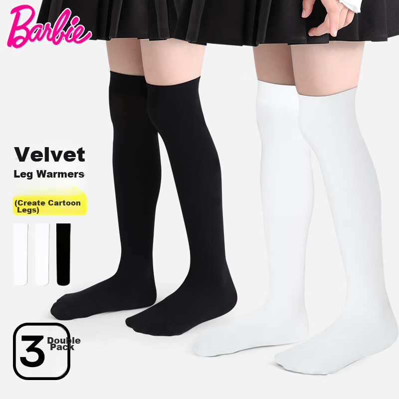 Barbie Children's Mid-Calf Socks, Girls' Thin White Socks for Spring And Autumn, Boys' Black Over-Knee High Socks