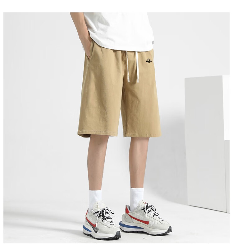Huili Men's Shorts, Breathable Loose-Fitting Five-Point Pants, Summer Sports Trousers, Trendy Pants, Quick-Dry Casual Pants 8