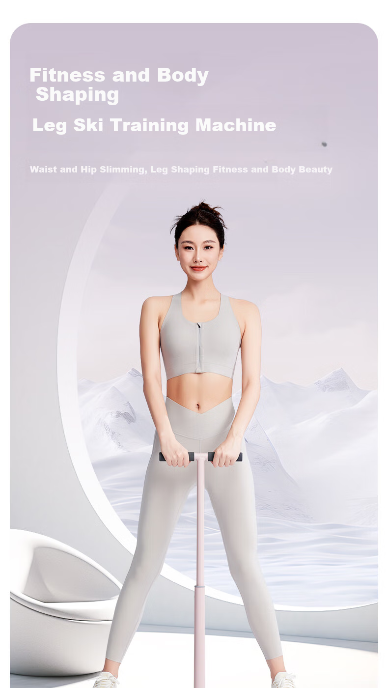 Yottoy Ski Machine Pelvic Trainer Leg Slimming Device Postpartum Women's Thigh Exercise Leg Press Machine 1