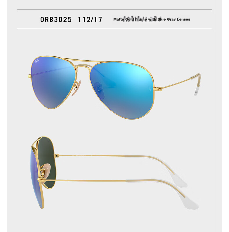 RayBan Classic Aviator Series Sunglasses for Men And Women, Driving UV Protection Sunglasses, Outdoor Glasses, 0RB3025 Gift 5