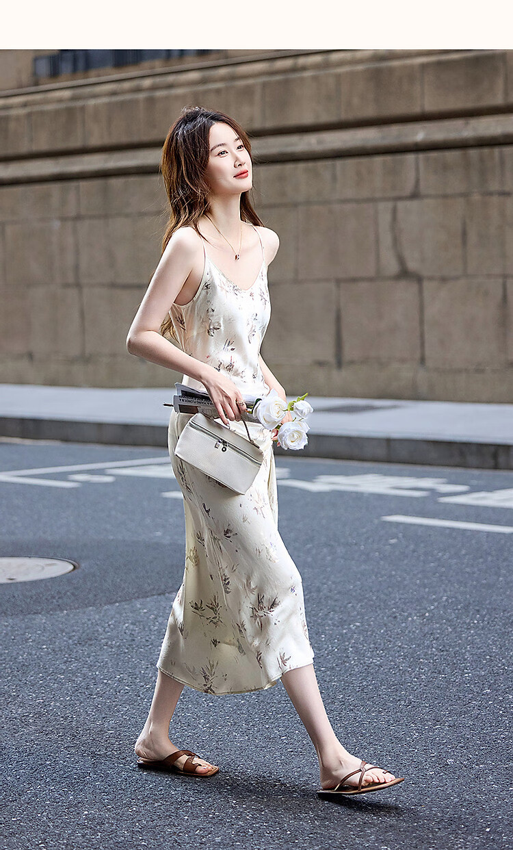 Demana [Pearl Luster] Spring French Style 100% Eastman Acetate Foil Print Camisole Dress for Women 16