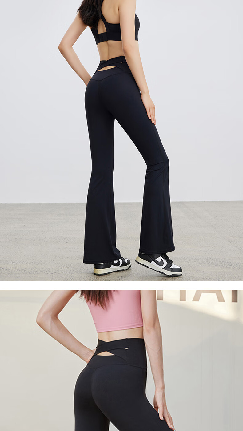 Ziyouxi Women's High-Waist Butt-Lifting Slimming Yoga Pants Flared Leg Sports Fitness Pilates Dance Training Spring Summer 6