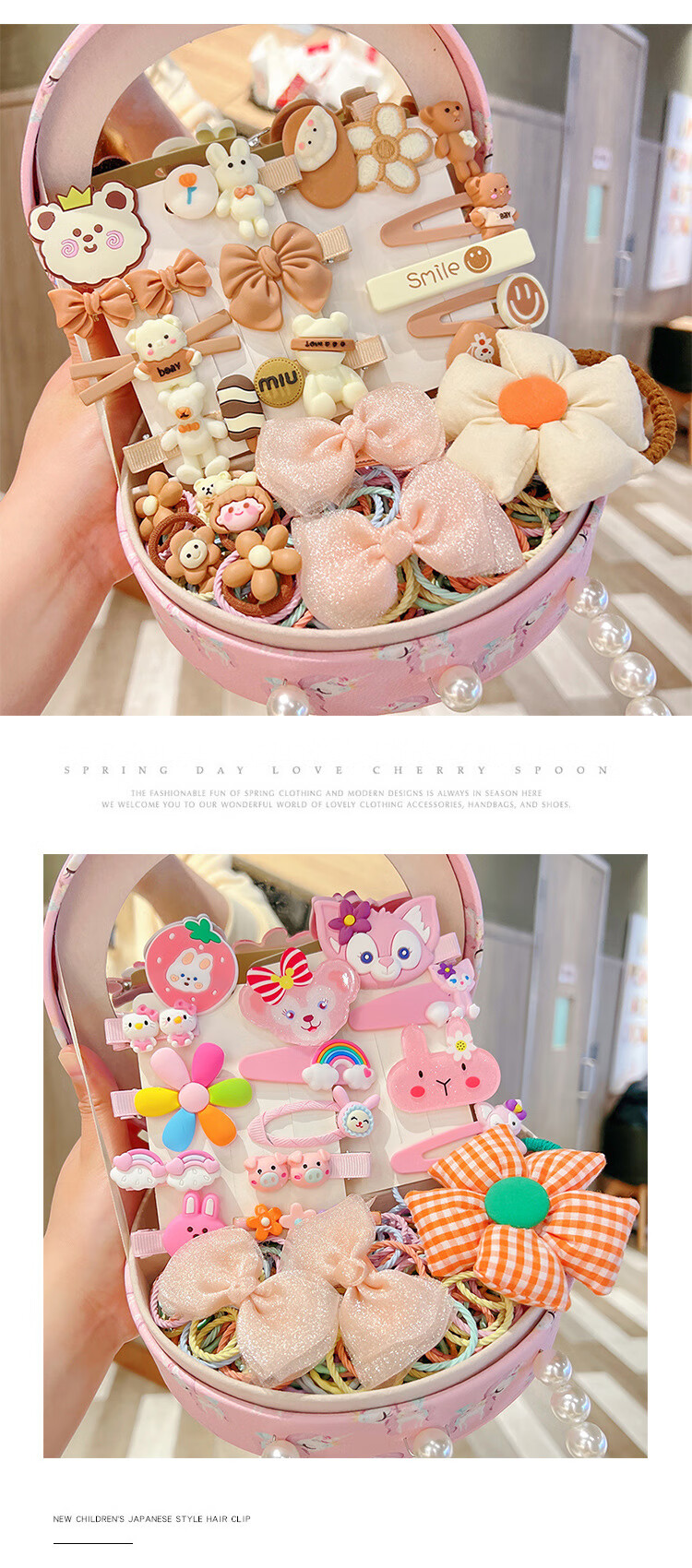 Dofi Cat Children's Hair Accessories Set Baby Hair Clips Little Princess Jewelry Box Pink Rabbit Half-Moon Gift Box 137 Pieces 1