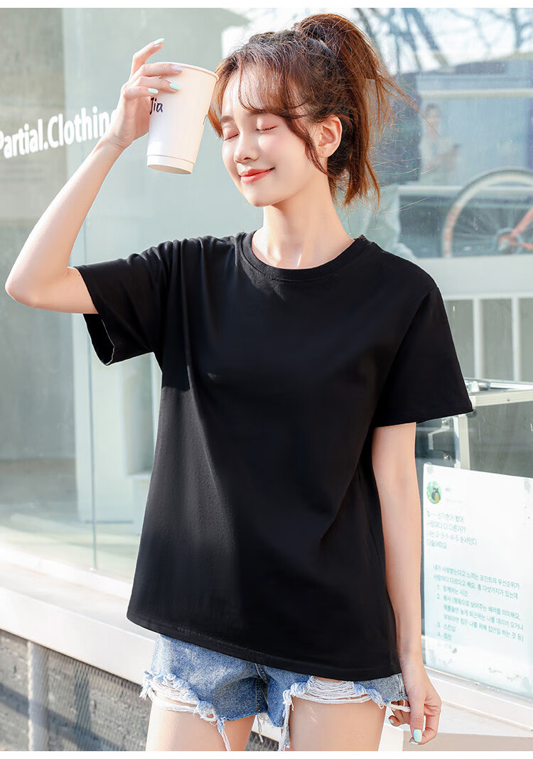 TUCANO Solid Color Short-Sleeve Women's Simple Versatile Base Round Neck T-Shirt Loose Casual Comfortable Top, White, XL 13