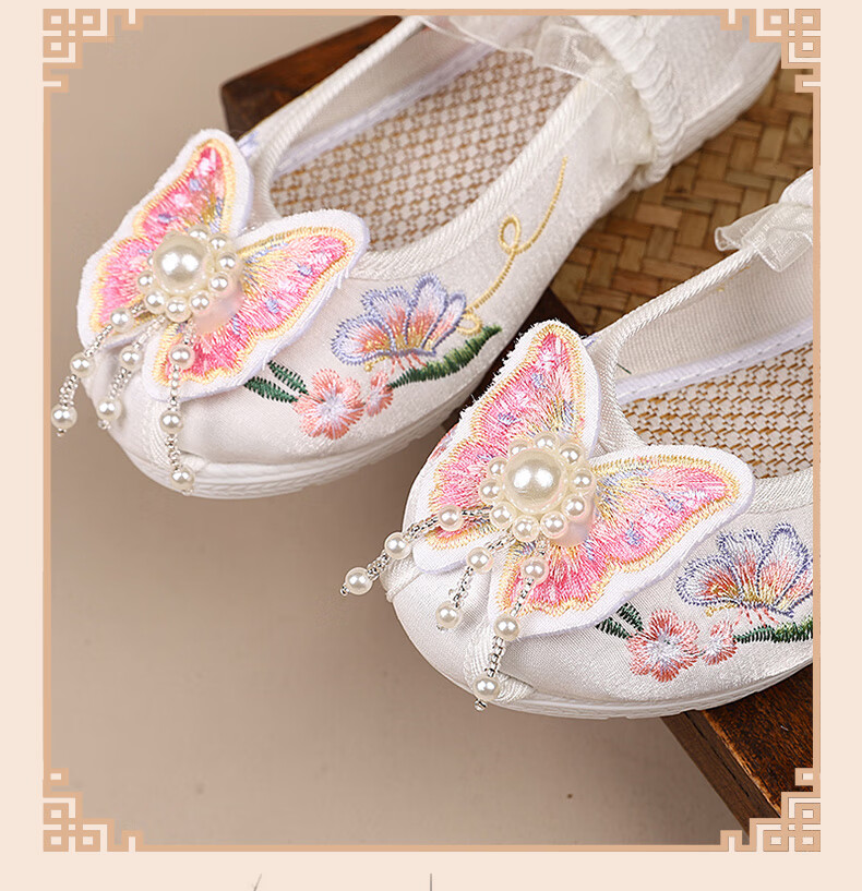 Romon Girls Hanfu Shoes Chinese Style Traditional Performance Dance Cloth Shoes Ma Mian Skirt Embroidered Shoes Pink Size 31 4