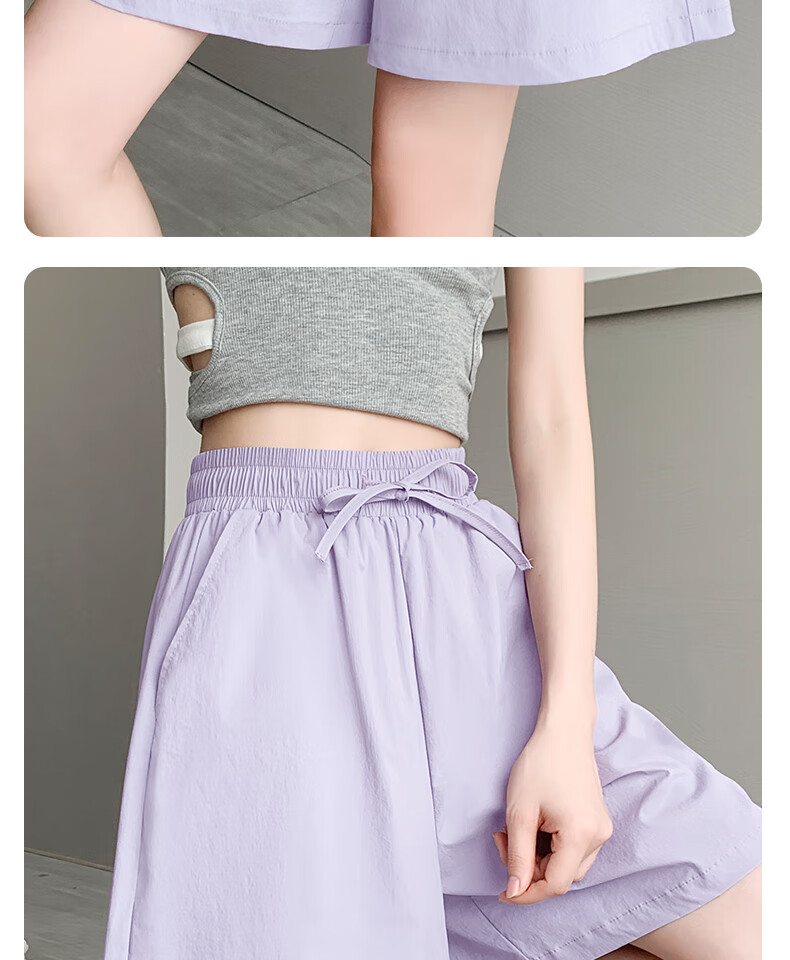 Huili Sports Shorts for Women Summer 2026 Latest Style Thin High-Waist Slimming Mid-Length Pants Ice Silk Cool Sun Protection Casual Pants 8