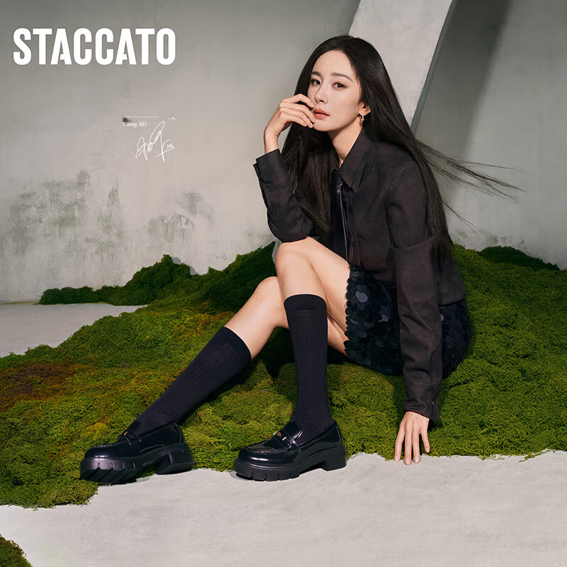 STACCATO Yang Mi's Same Style 2026 Spring Autumn Leaf Earl Loafers Leather Shoes EGB27AA6 British Black 34