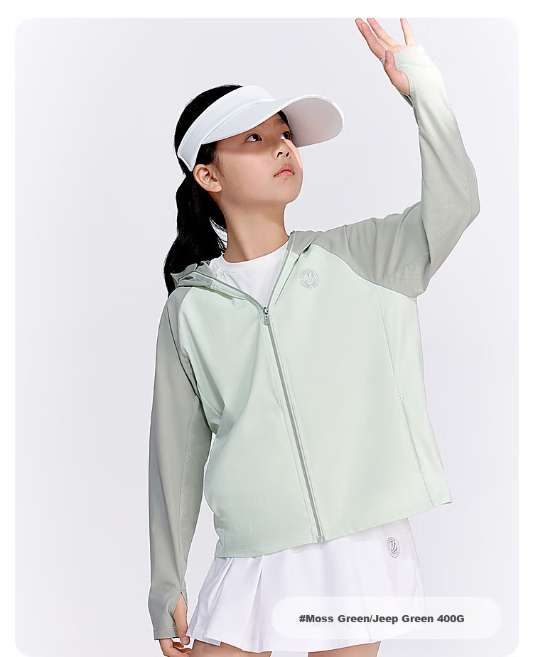 BOSIDENG National Standard Sun Protection Jacket Unisex Kids UV Protection Cooling Mint Mambo Hooded Outdoor Coat 24