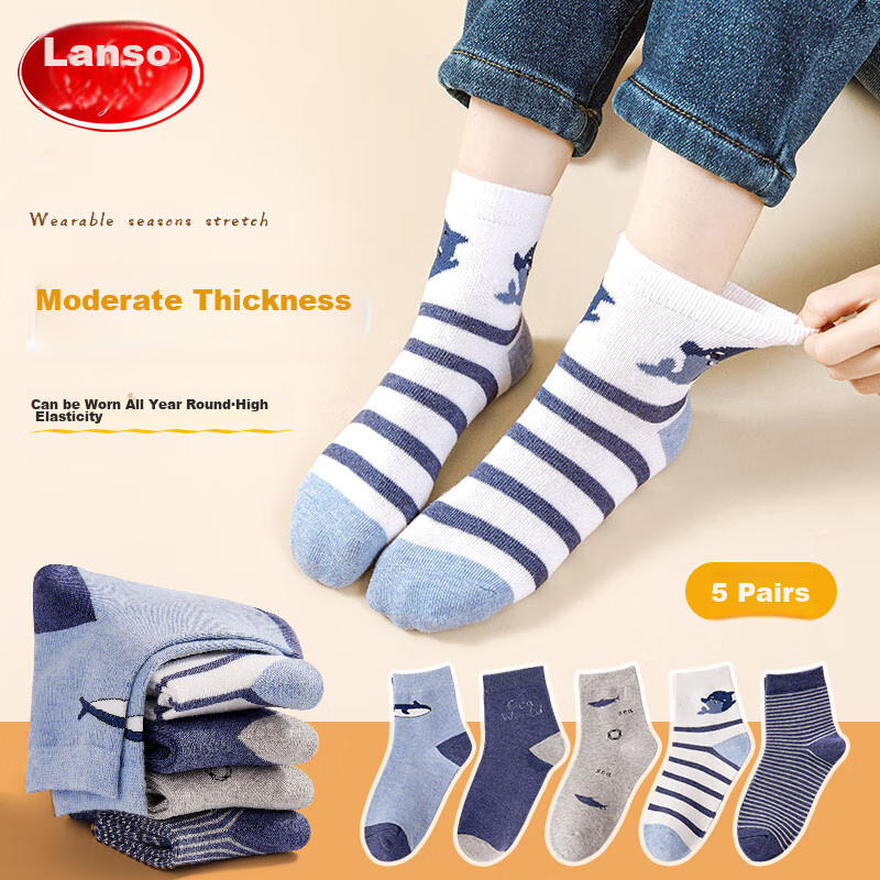 LangSha Children's Socks, All-Season Cotton Boys' Socks, Mid-Calf Comfortable Cotton Socks for School-Age Children And Teenagers, 5 Pairs Per Pack