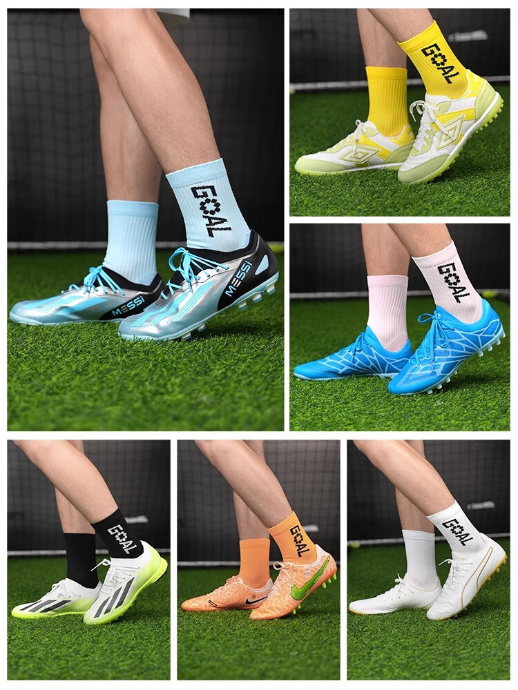 Li Zhizao Silicone Short Socks Non-Slip Football Socks Towel Sole White One Size 13