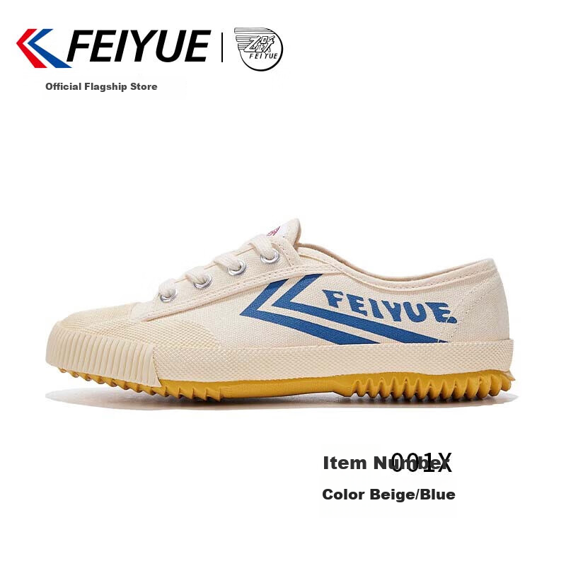 Feiyue Off-01272951