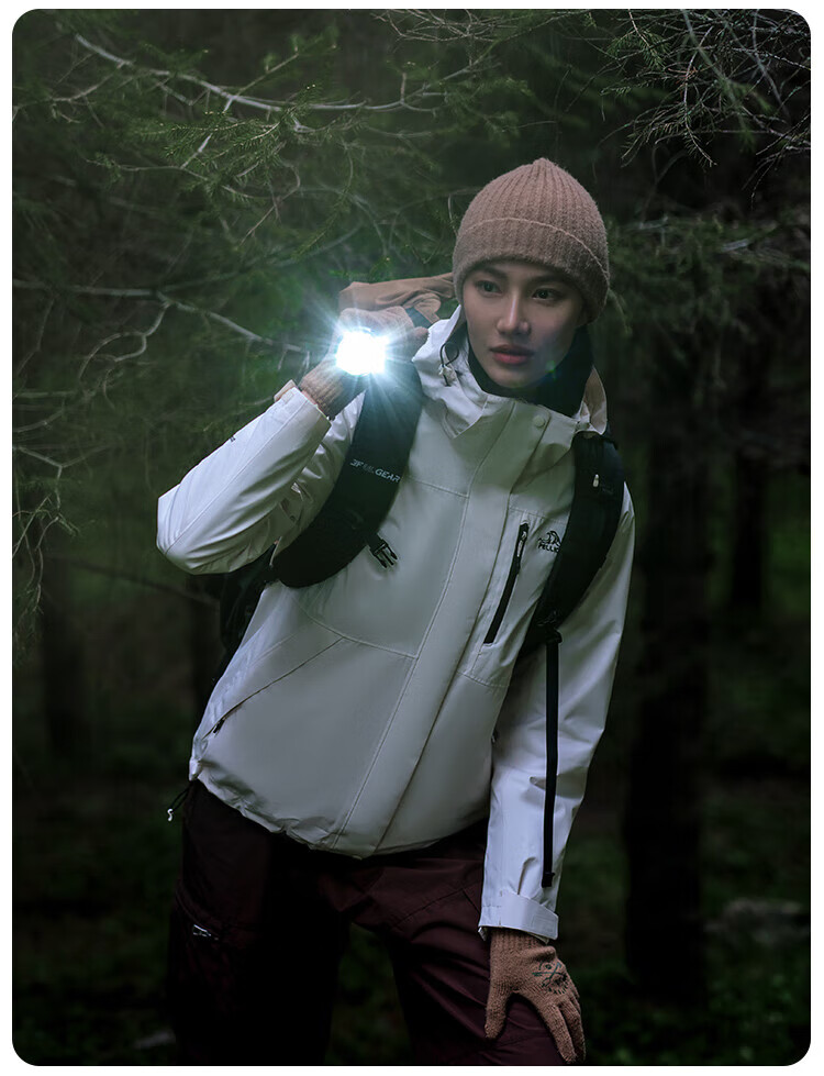 Pelliot [Zhao Lusi Same Style] Shan Ye 2.0 Three-In Men's Outdoor Windproof And Waterproof Jacket 12340106 6