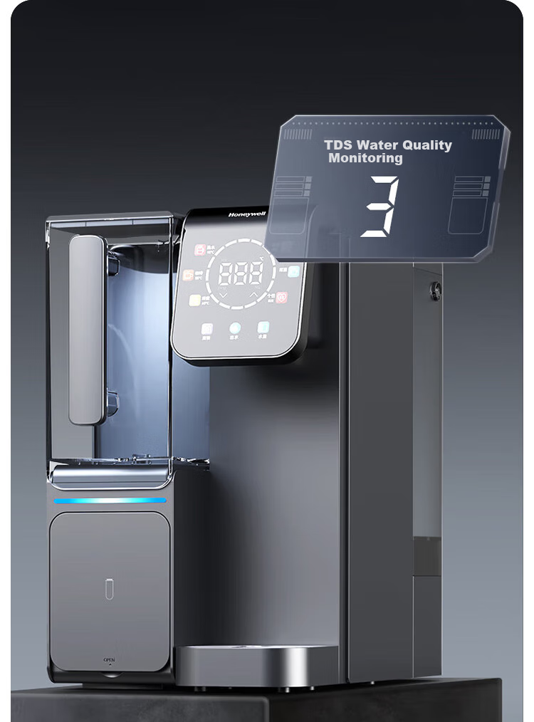 Honeywell Desktop Installation-Free Water Purifier Ice Maker Hot and Cold Direct Drinking Water Dispenser Home Mineral Spring Water Tap Water Iceland W2 Ultra WSRO-200 17