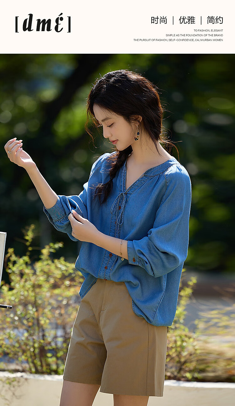 Dme [100 Lyocell] Autumn Lightweight Breathable Tie-Up Decorative Button Shirt, Loose Denim Blouse, Women's Top 1