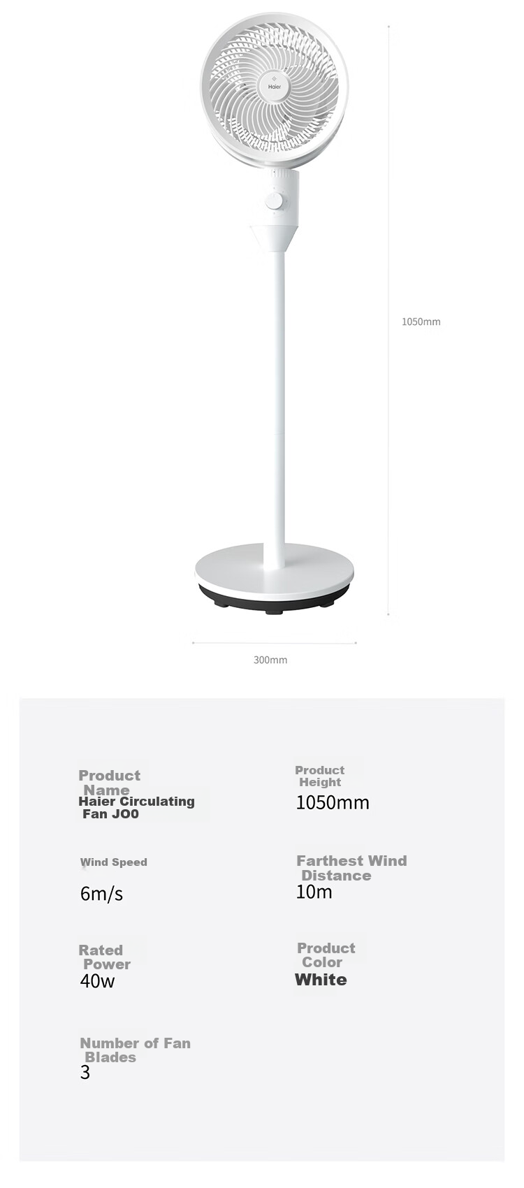 Haier [3D Oscillating] Air Circulator Fan, Home Bedroom Quiet Electric Fan with 3D Oscillation, Powerful Floor Fan, Desktop Whole-House Circulation Fan, Energy-Saving Air Conditioner Fan HFX-J00 12