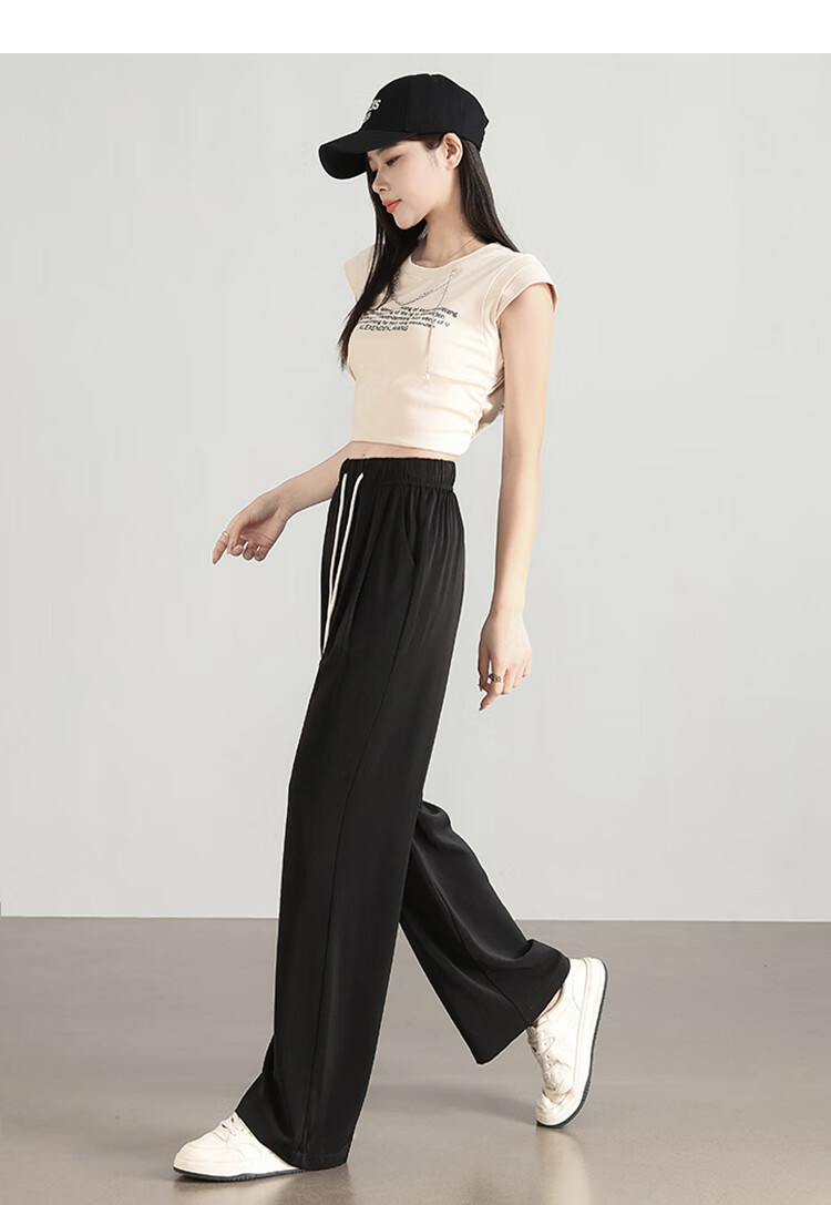 Free Style Wide-Leg Pants for Women Summer Thin 2026 New High Waist Slim Loose Draped Ice Silk Cool Casual Trousers 15