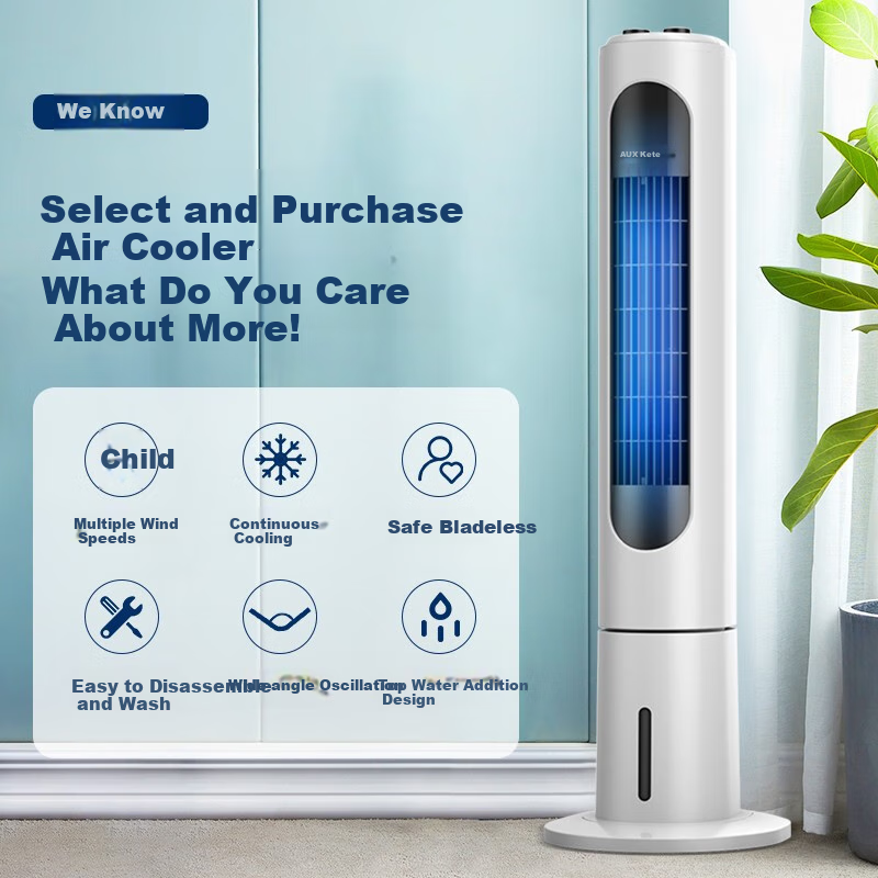 AUX Fan Air Conditioner Cooling/cold Air Machine Home Cold Wind Fan/small Air Conditioner Cooling Fan Floor-Standing/electric Fan Cooling Machine Bladeless Fan Tower Fan Cooling Fan F-ST45G