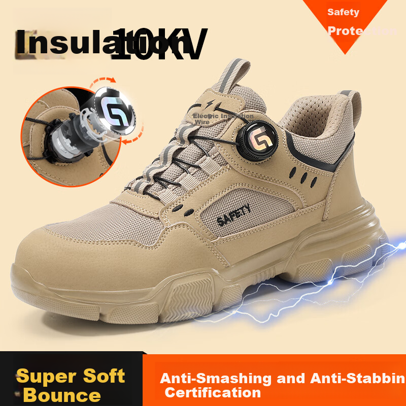 Fumeier Safety Shoes for Men, Electrician Insulated 10KV Steel Toe Cap Anti-Smashing Anti-Puncture Ultra-Light Work Boots F155SKV Size 44