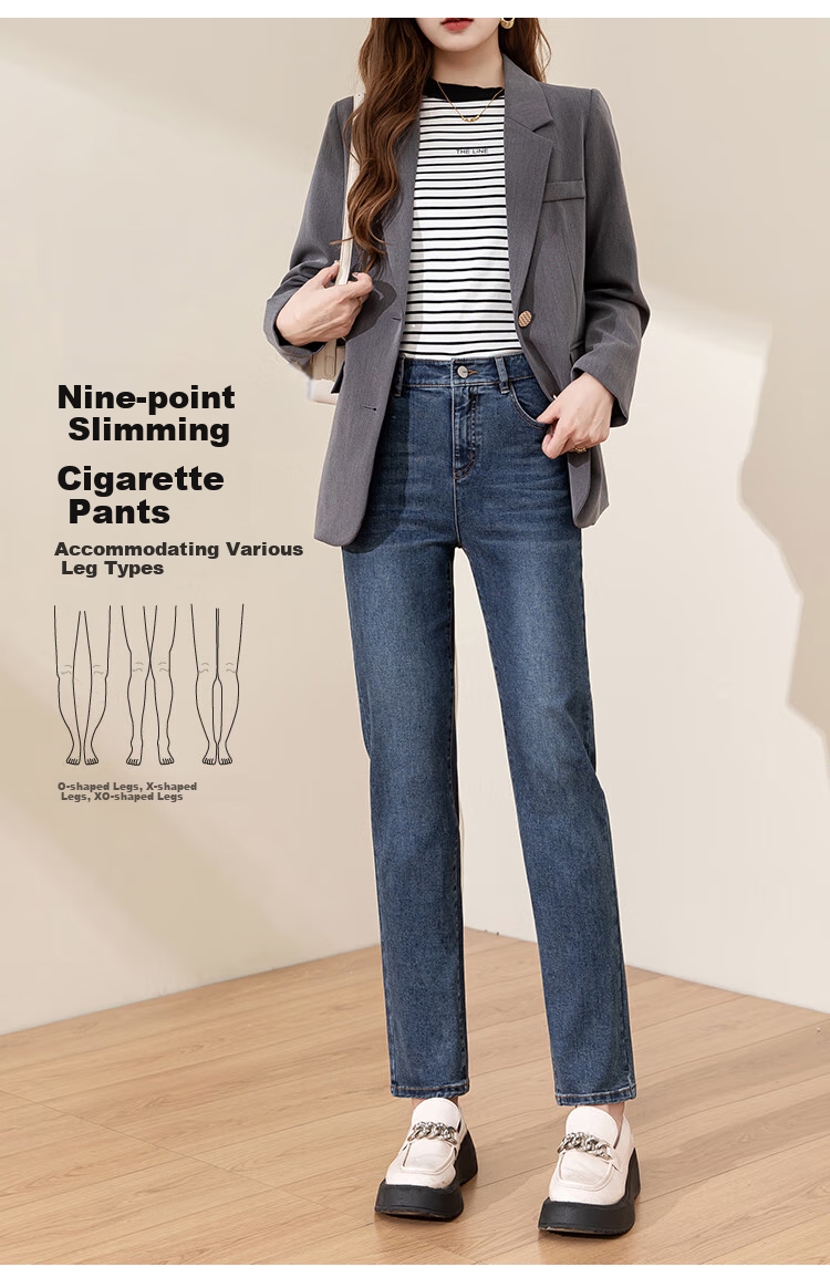 ESE-Y Women's Jeans, Spring And Autumn New High-Waisted Slimming Cigarette Pants Long Trousers, Denim Blue, Size 32 1