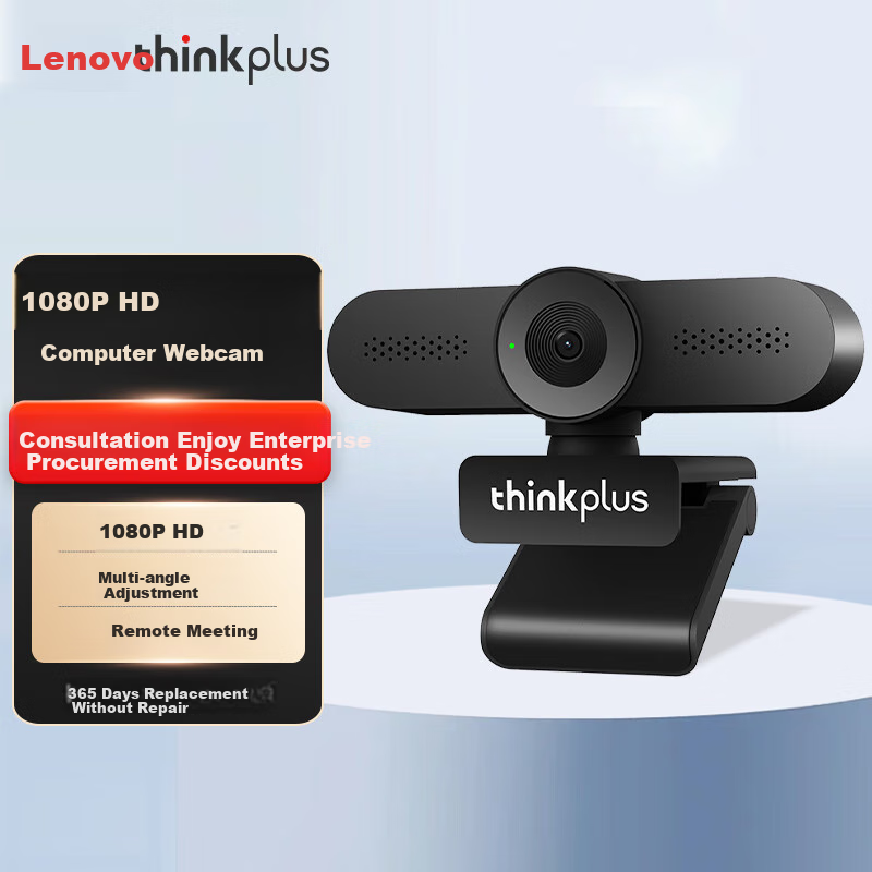 Lenovo ThinkPlus Video Conference Camera, Computer Live Streaming Online Class Camera 1080P HD with Microphone, USB Plug-And Desktop Webcam