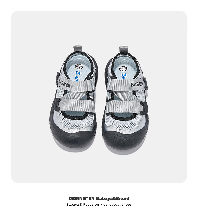 Babaya Children's Sandals, 2026 New Style Girls' Shoes, Fashionable Beach Shoes, Casual Versatile Boys' Sneakers, Pink, Size 35 16